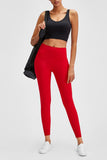 Side view of women's sports leggings