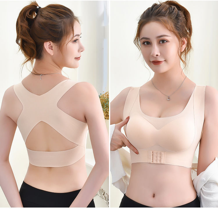 Women's wireless everyday support bra